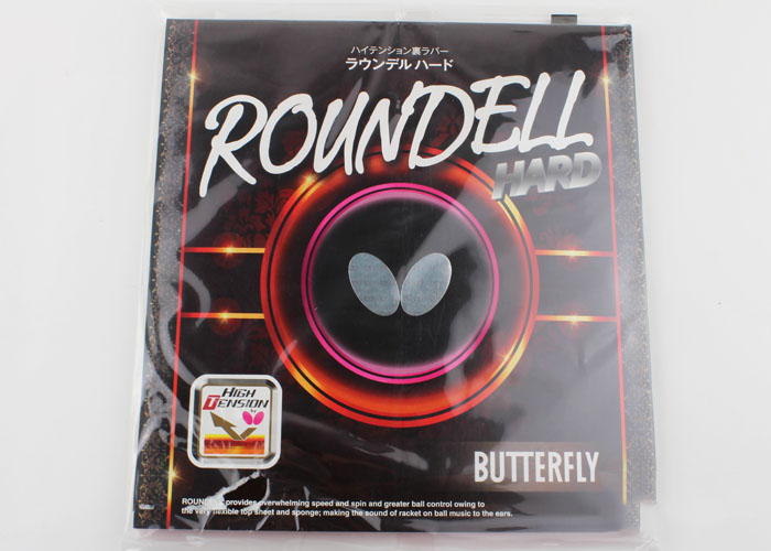 ButterflyROUNDELL HARD 06000 zz ЇЈ(chng)